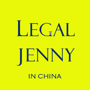 Chinese Lawyers, Chinese Law Firms, LegalJenny in China..