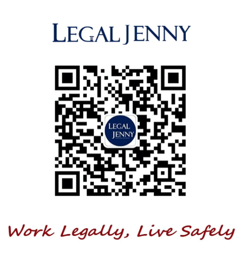 LegalJenny WeChat Official Accounts