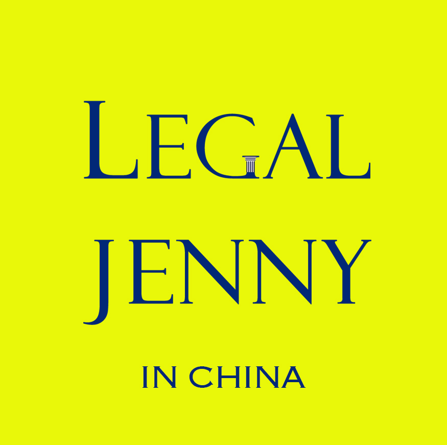 Chinese Lawyer Law Firm in China