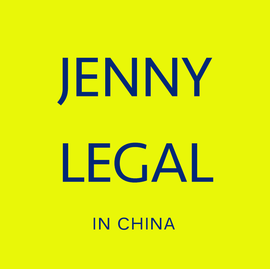 Jenny Legal in China - Lawyer in China - Chinese Lawyer - Attorney